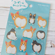 Load image into Gallery viewer, Corgi Butt Stickers