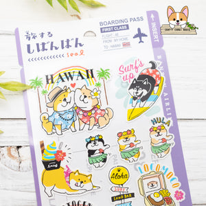 Mind Wave - Shibanban Travel Sticker - Hawaii | Shiba Inu Stickers | Scrapbooking and Planner Supply