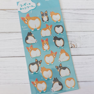 Corgi Butt Stickers