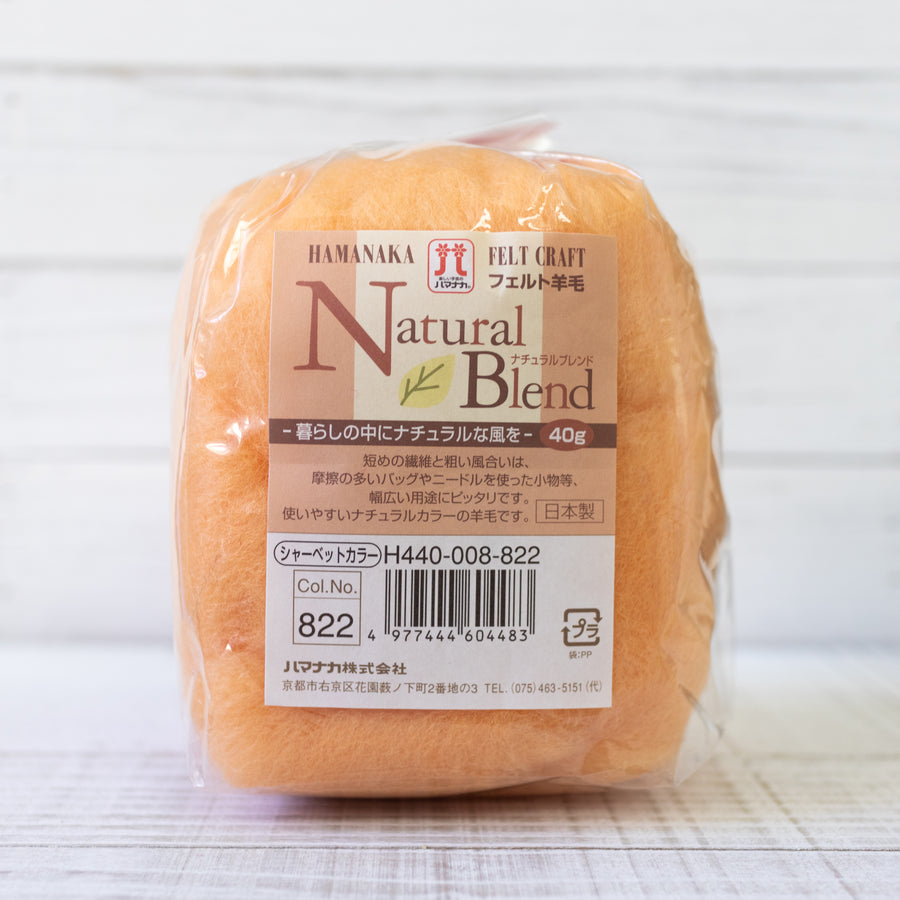 Hamanaka Natural Blend Wool Roving 40g - #822 Sherbet Orange