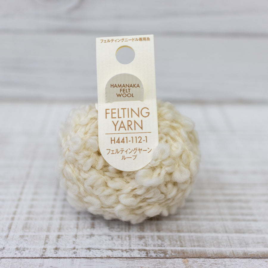 Hamanaka Looped Felting Yarn 10m - #1 Cream