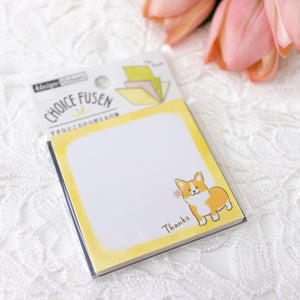 Corgi Sticky Notes